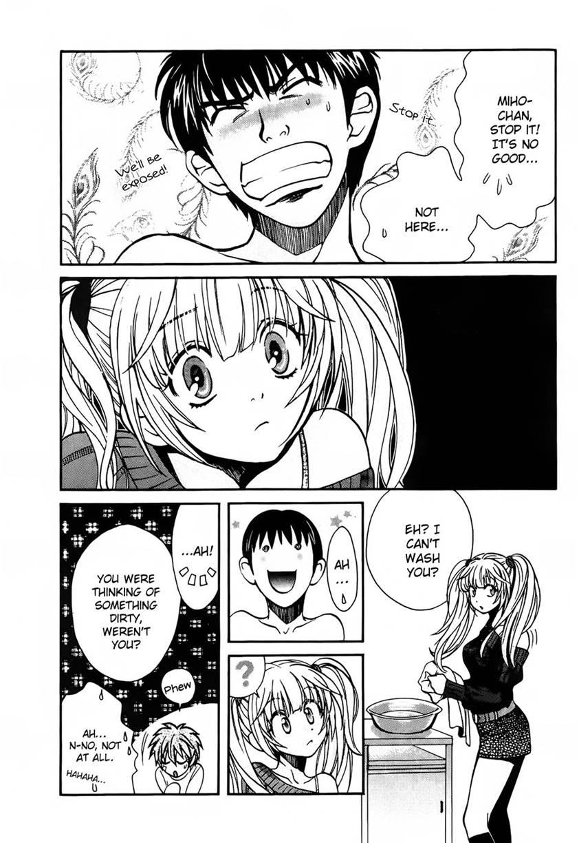 Love Junkies [ecchi] 9