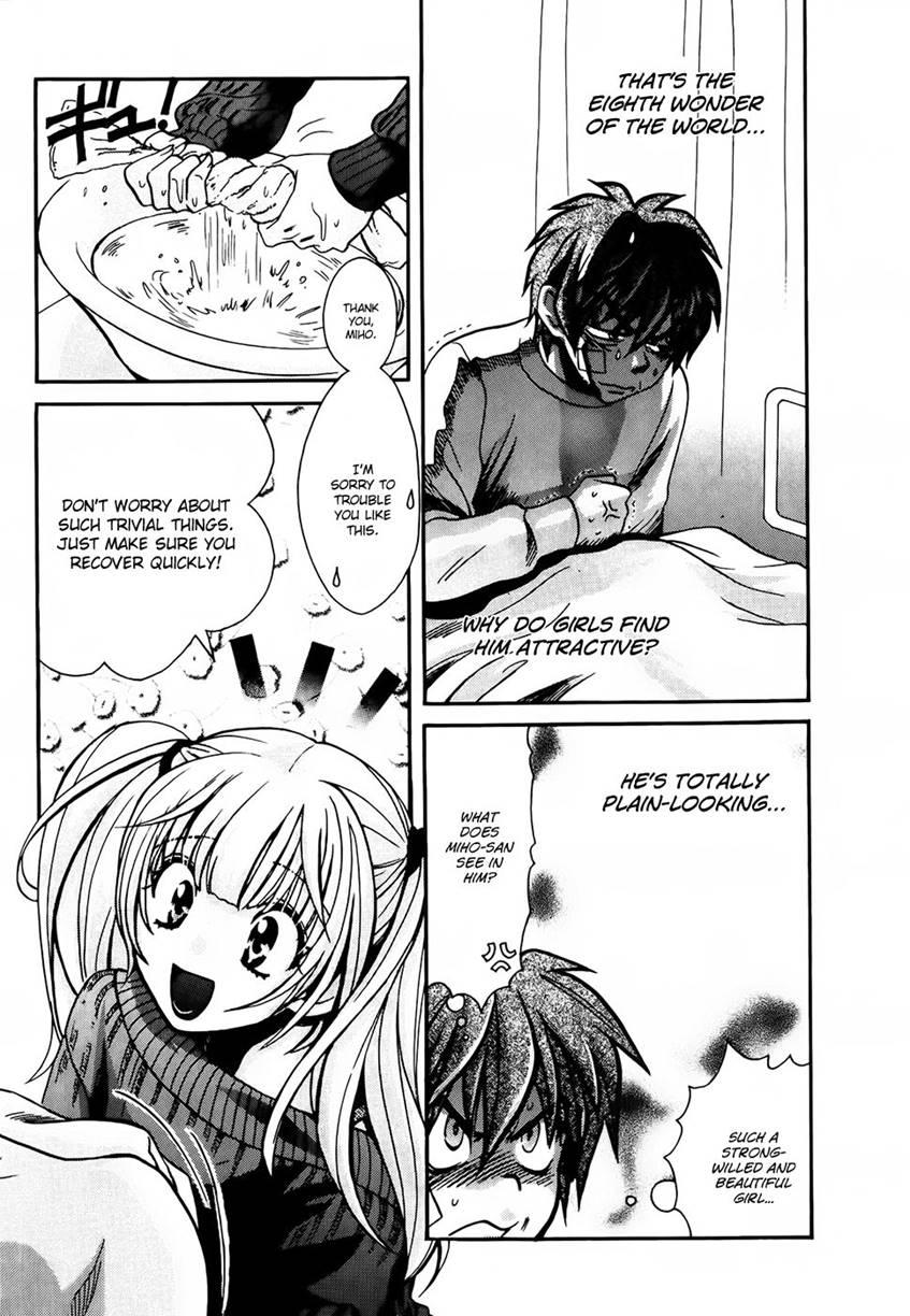Love Junkies [ecchi] 9