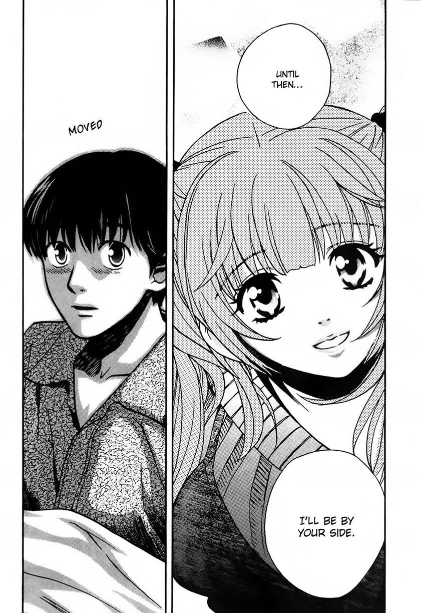Love Junkies [ecchi] 9