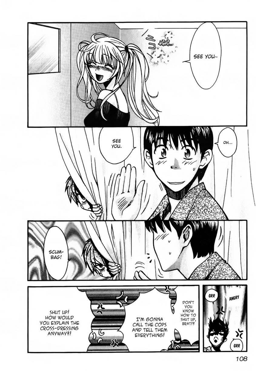 Love Junkies [ecchi] 9