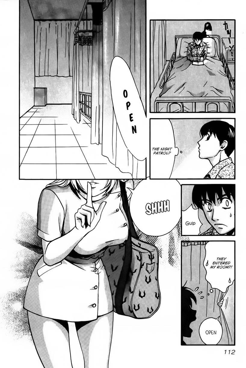Love Junkies [ecchi] 9