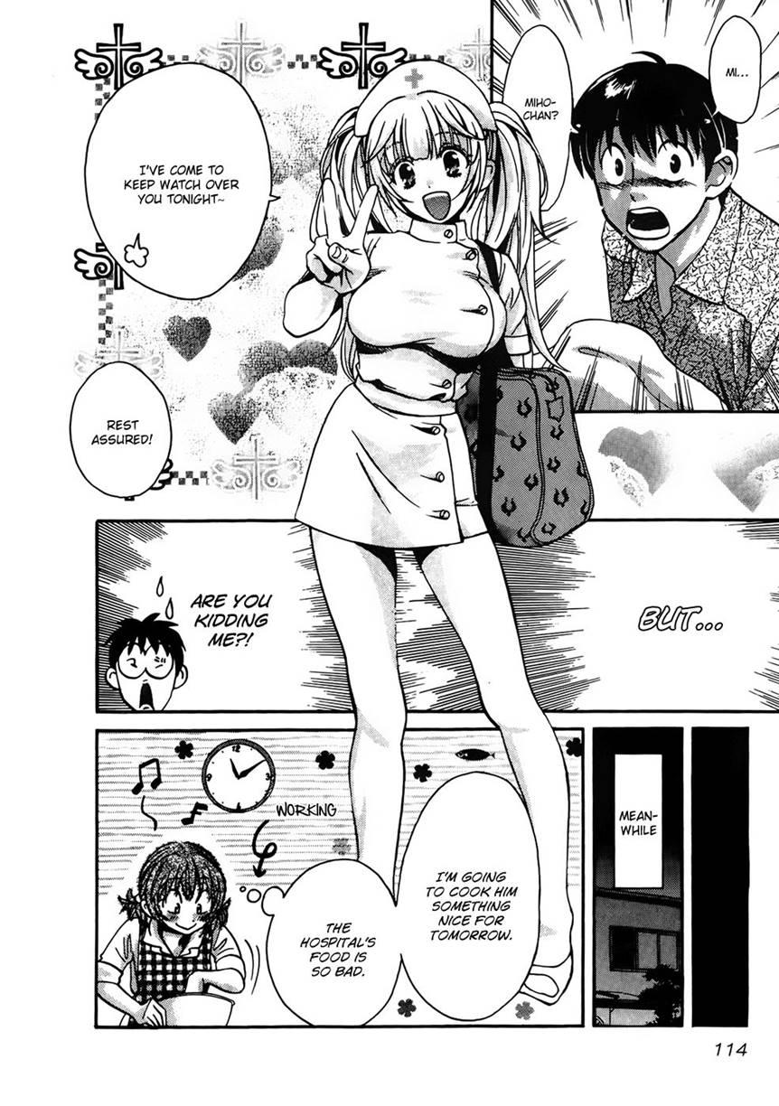 Love Junkies [ecchi] 9