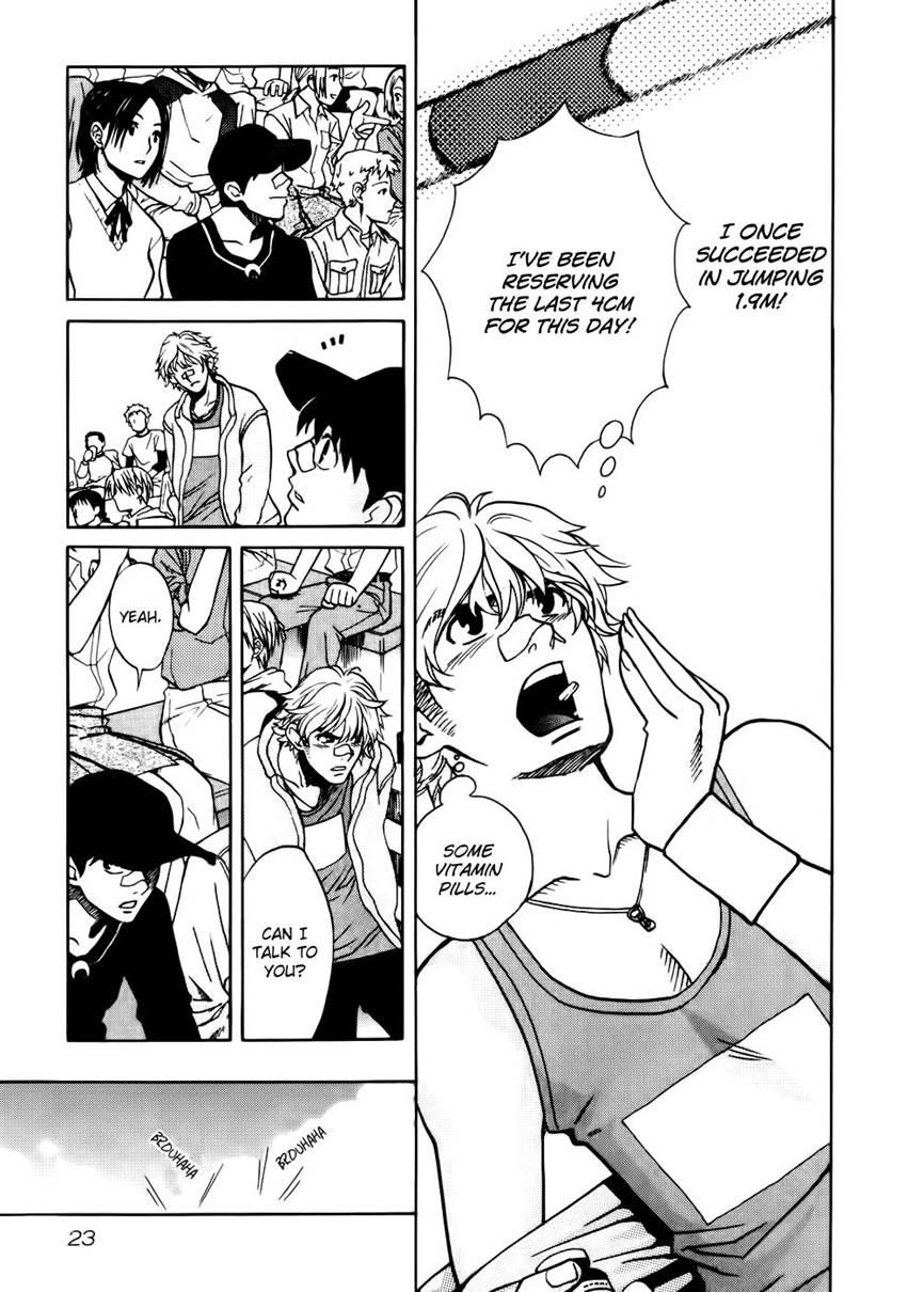 Love Junkies [ecchi] 9