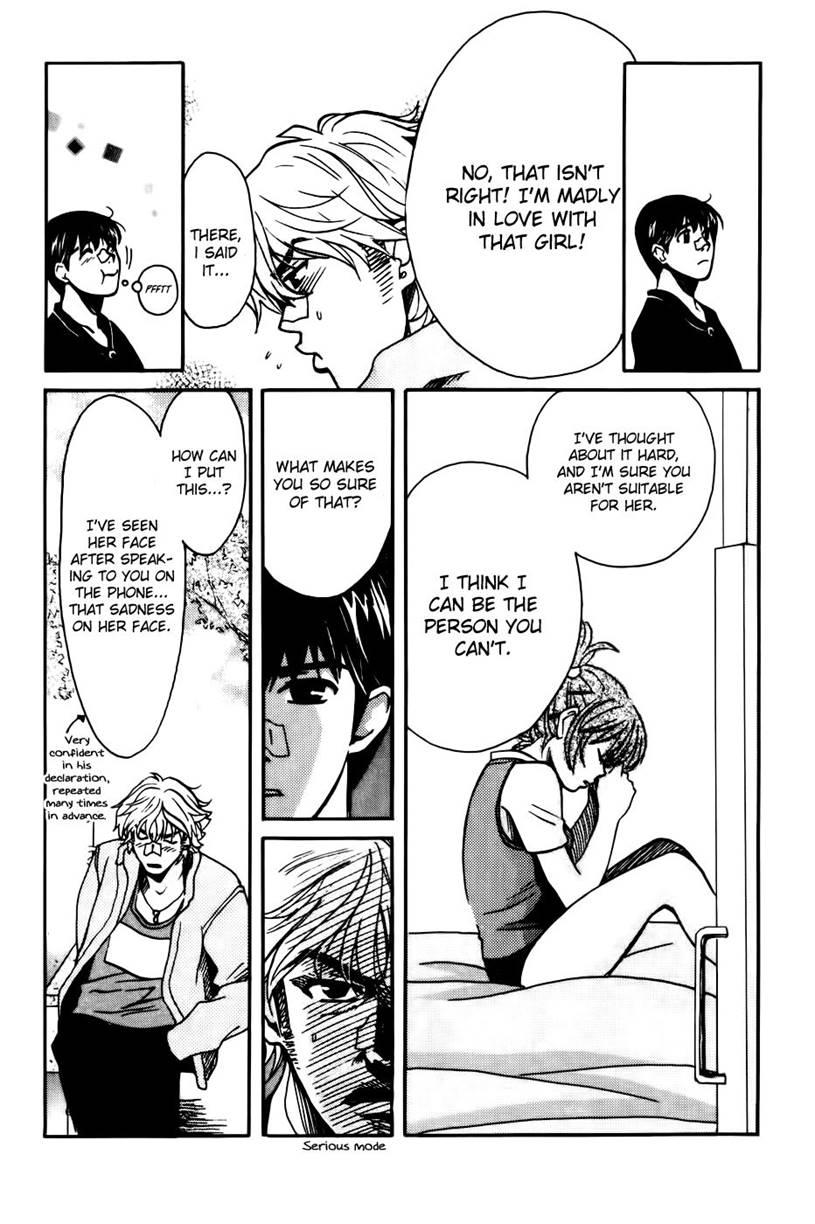 Love Junkies [ecchi] 9