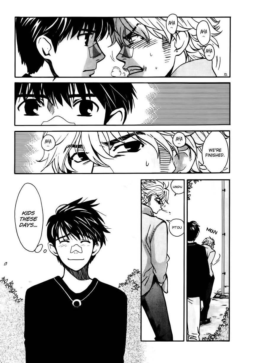 Love Junkies [ecchi] 9