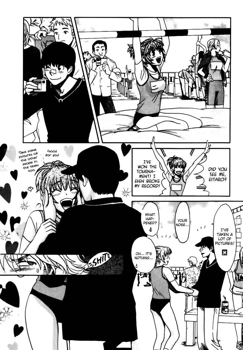 Love Junkies [ecchi] 9