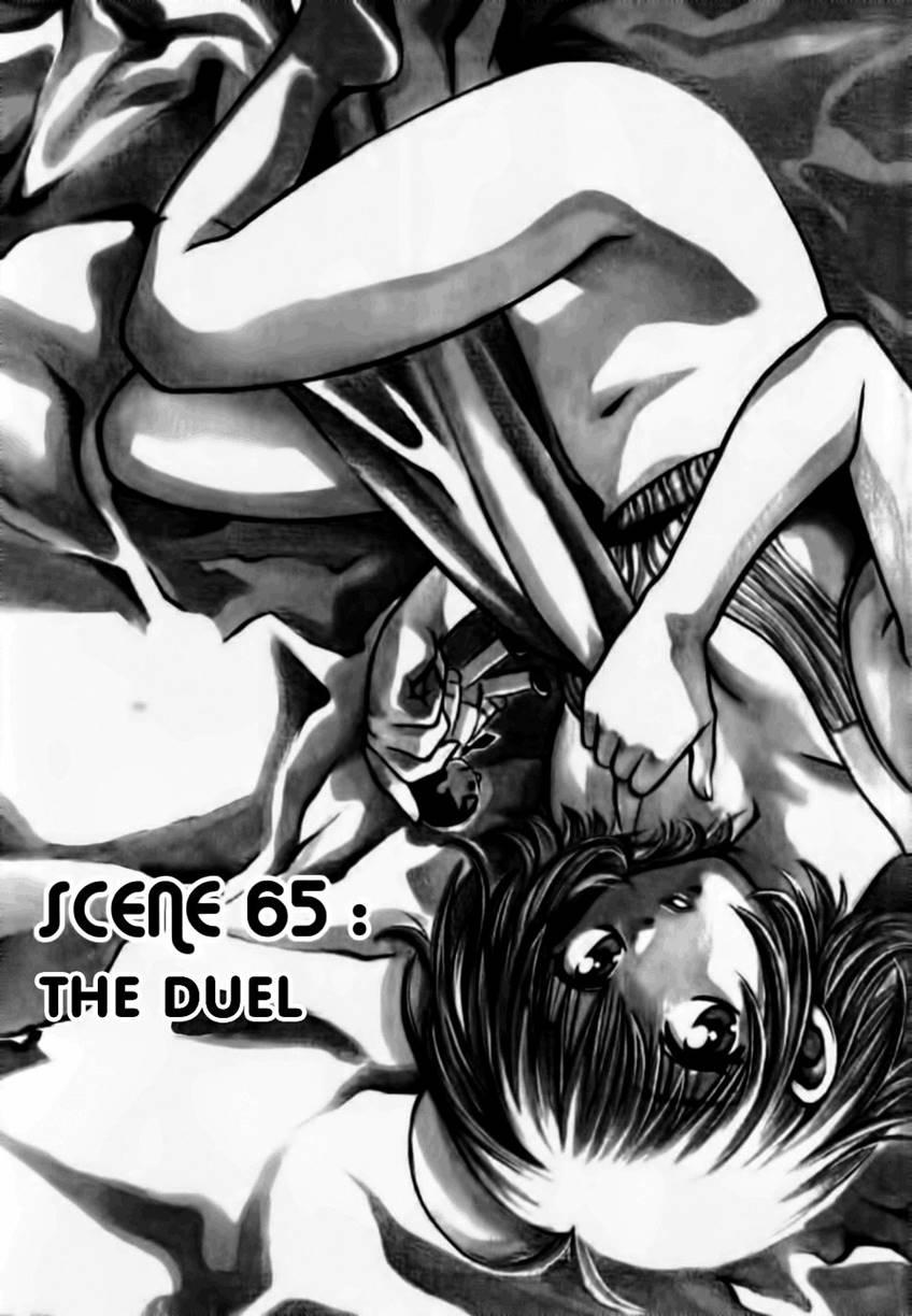 Love Junkies [ecchi] 9