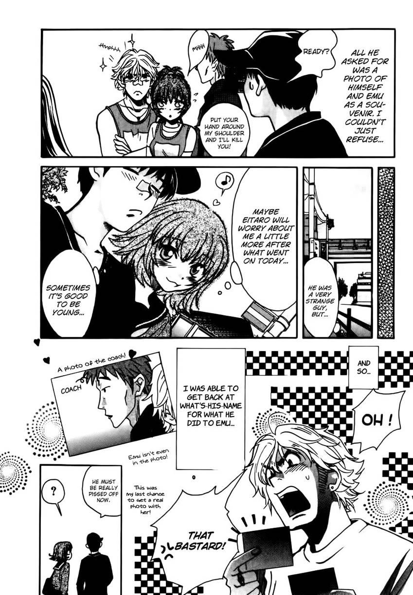Love Junkies [ecchi] 9
