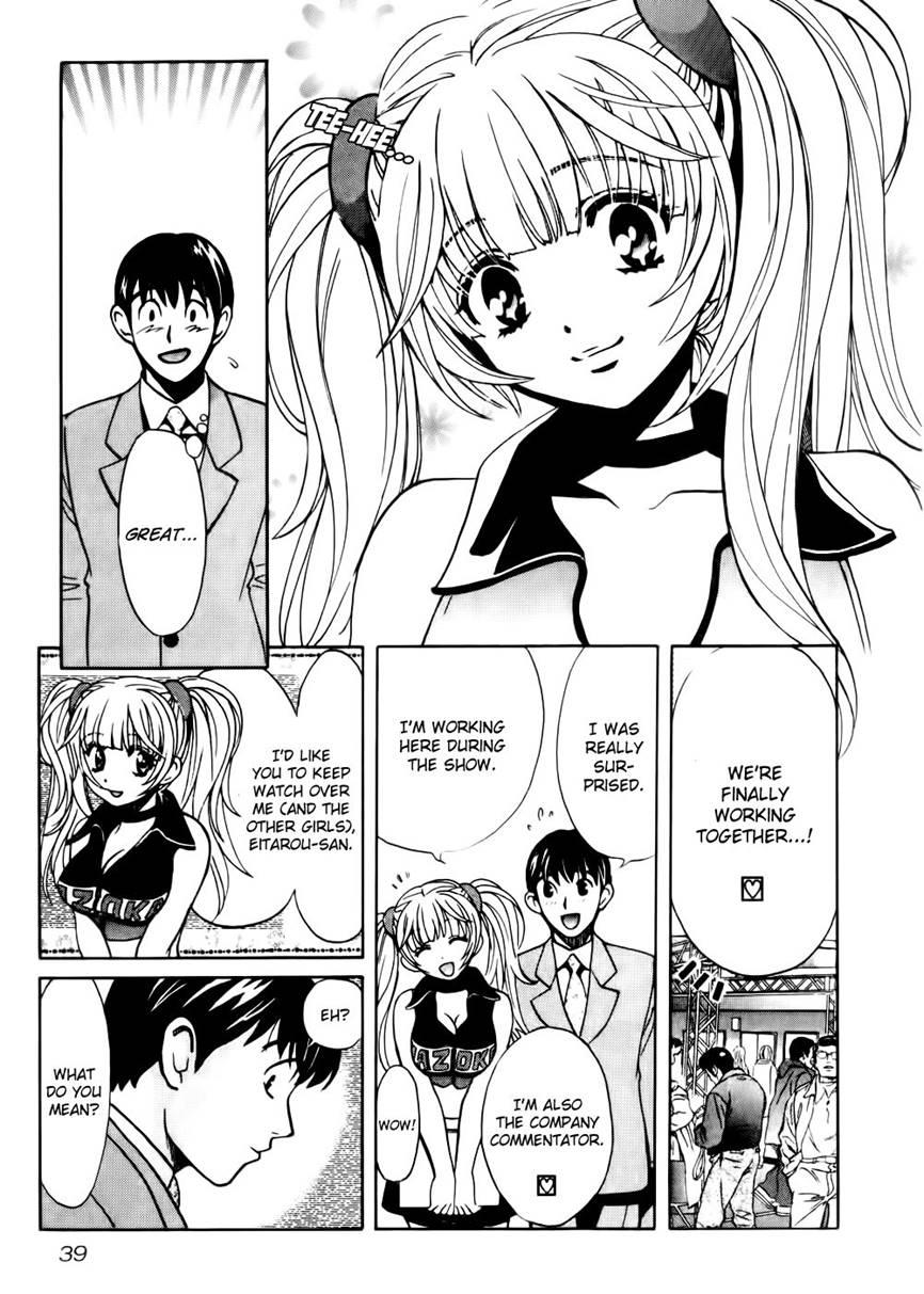 Love Junkies [ecchi] 9
