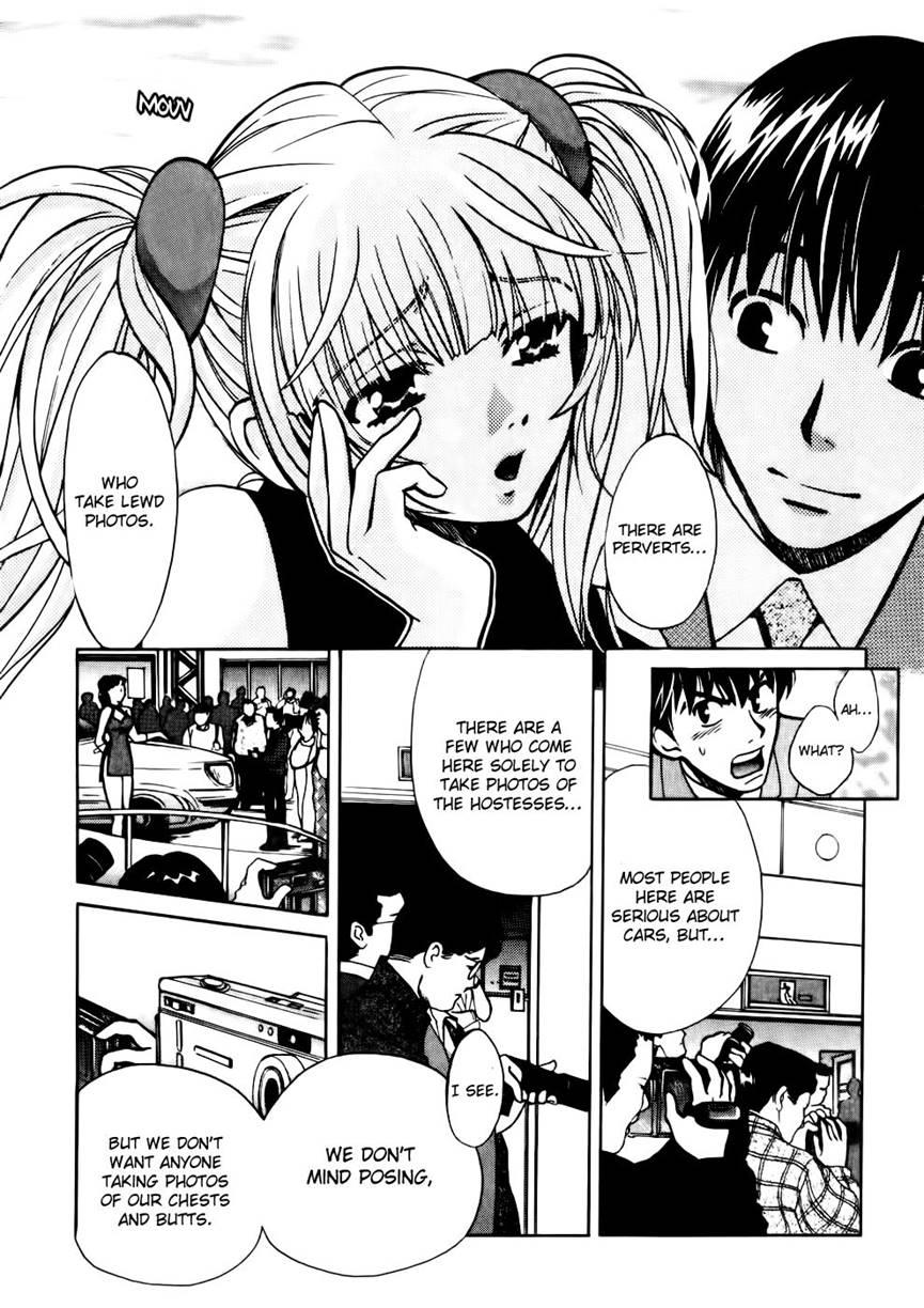 Love Junkies [ecchi] 9