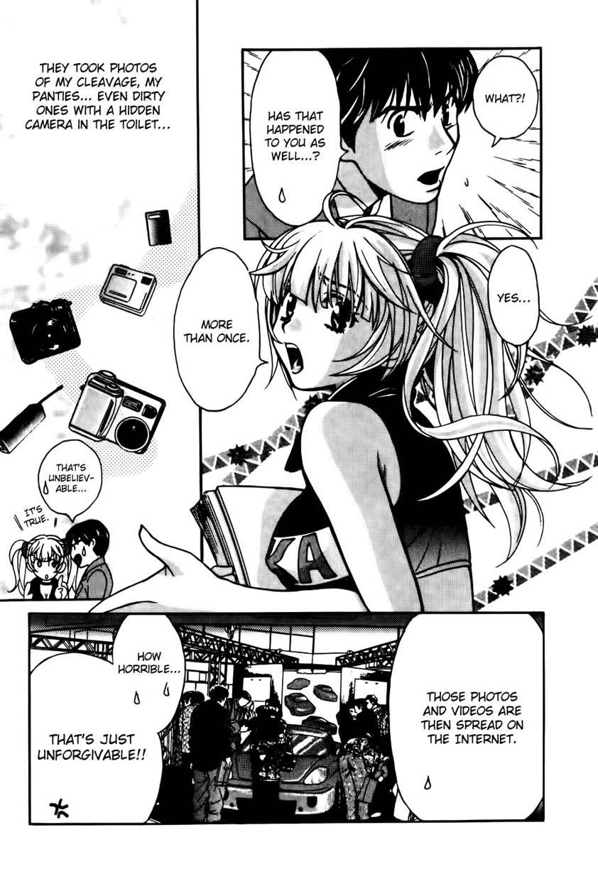 Love Junkies [ecchi] 9