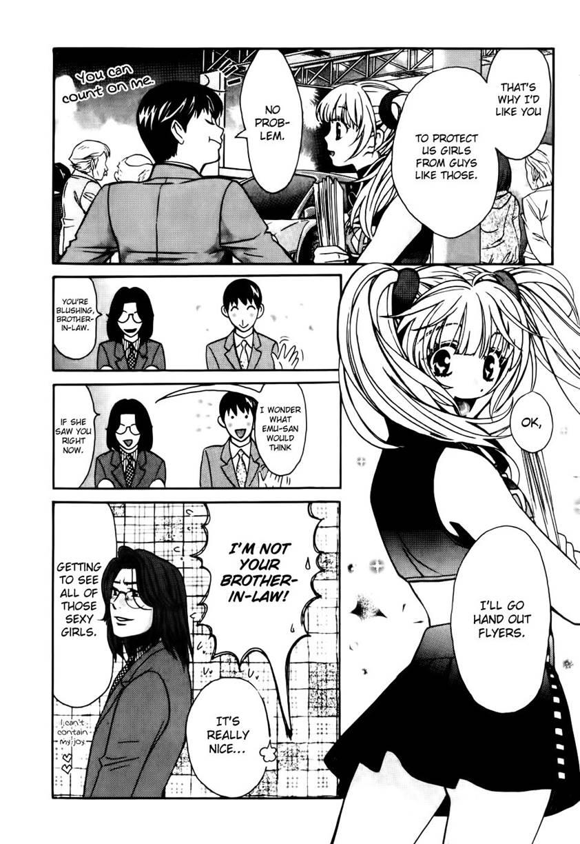 Love Junkies [ecchi] 9