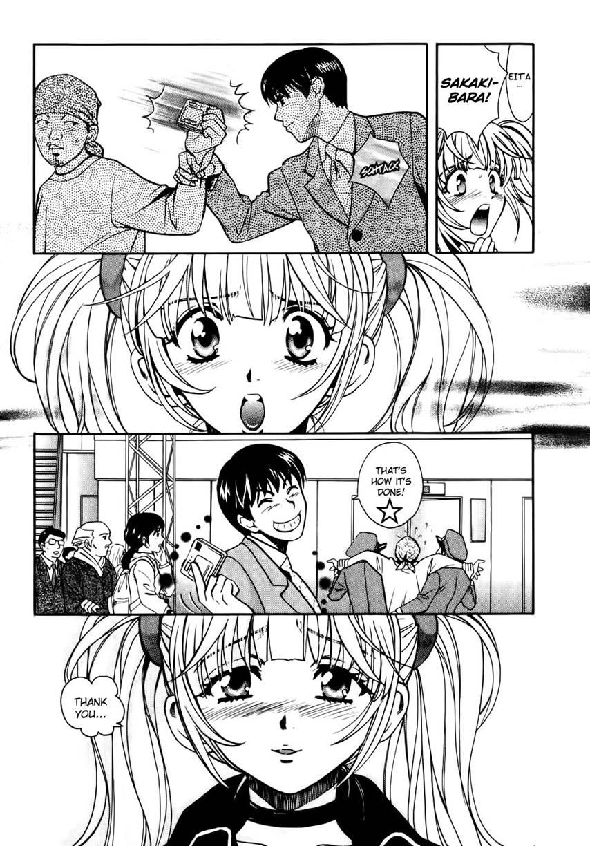 Love Junkies [ecchi] 9
