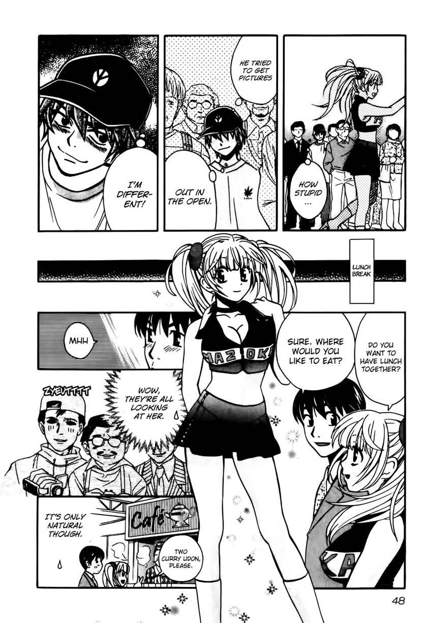 Love Junkies [ecchi] 9