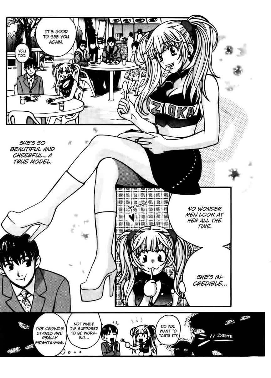 Love Junkies [ecchi] 9