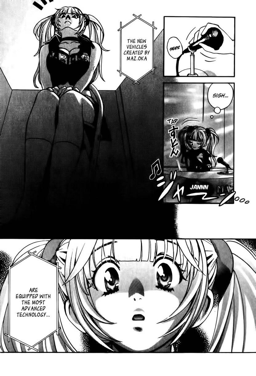 Love Junkies [ecchi] 9