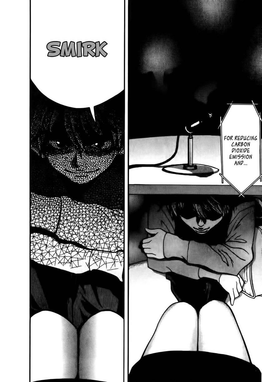 Love Junkies [ecchi] 9