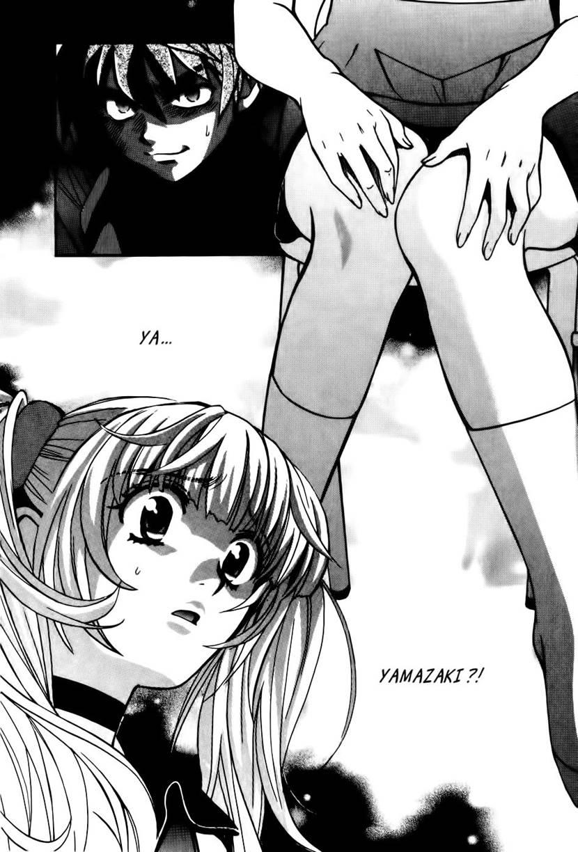 Love Junkies [ecchi] 9
