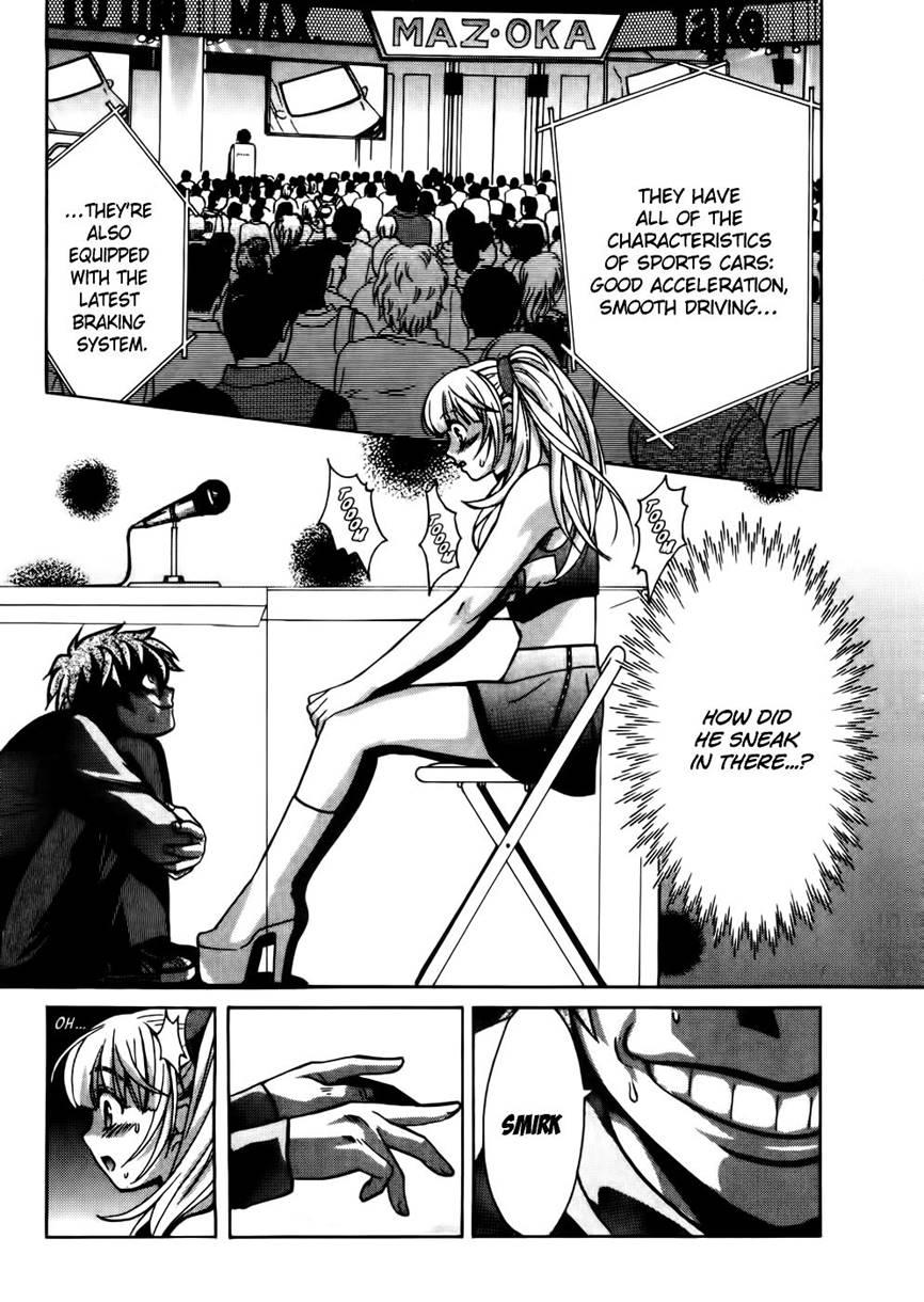 Love Junkies [ecchi] 9