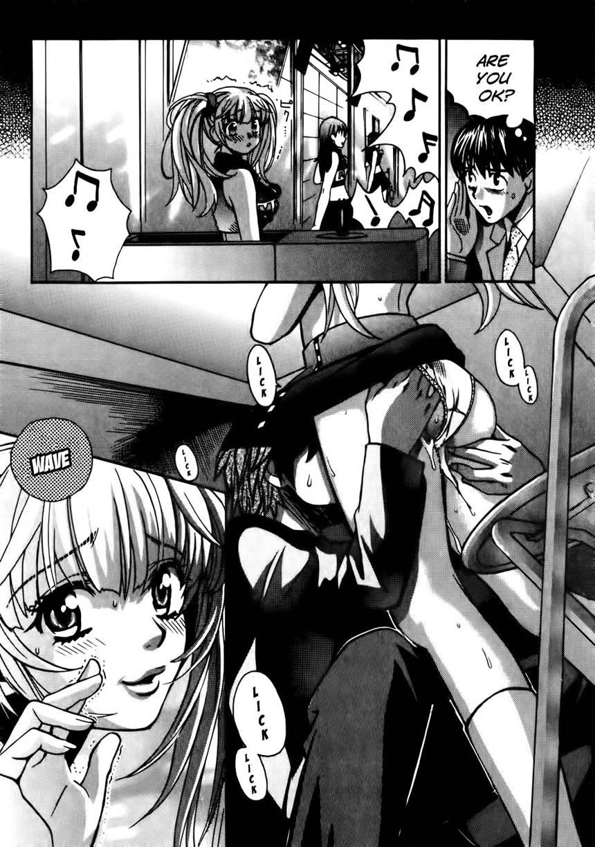 Love Junkies [ecchi] 9