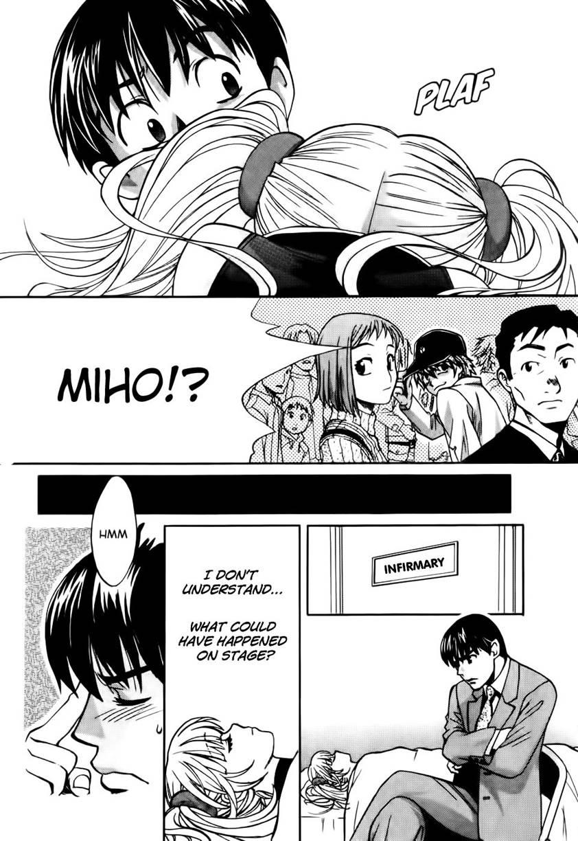 Love Junkies [ecchi] 9