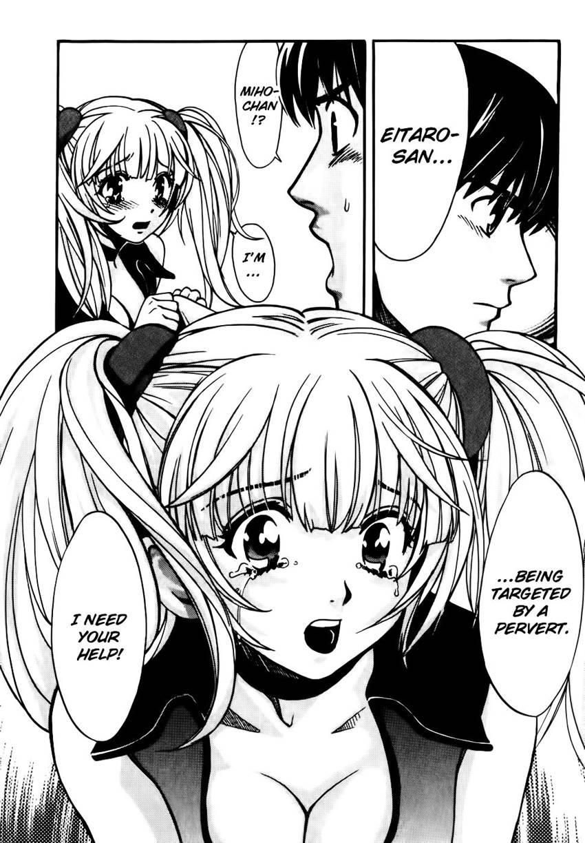 Love Junkies [ecchi] 9