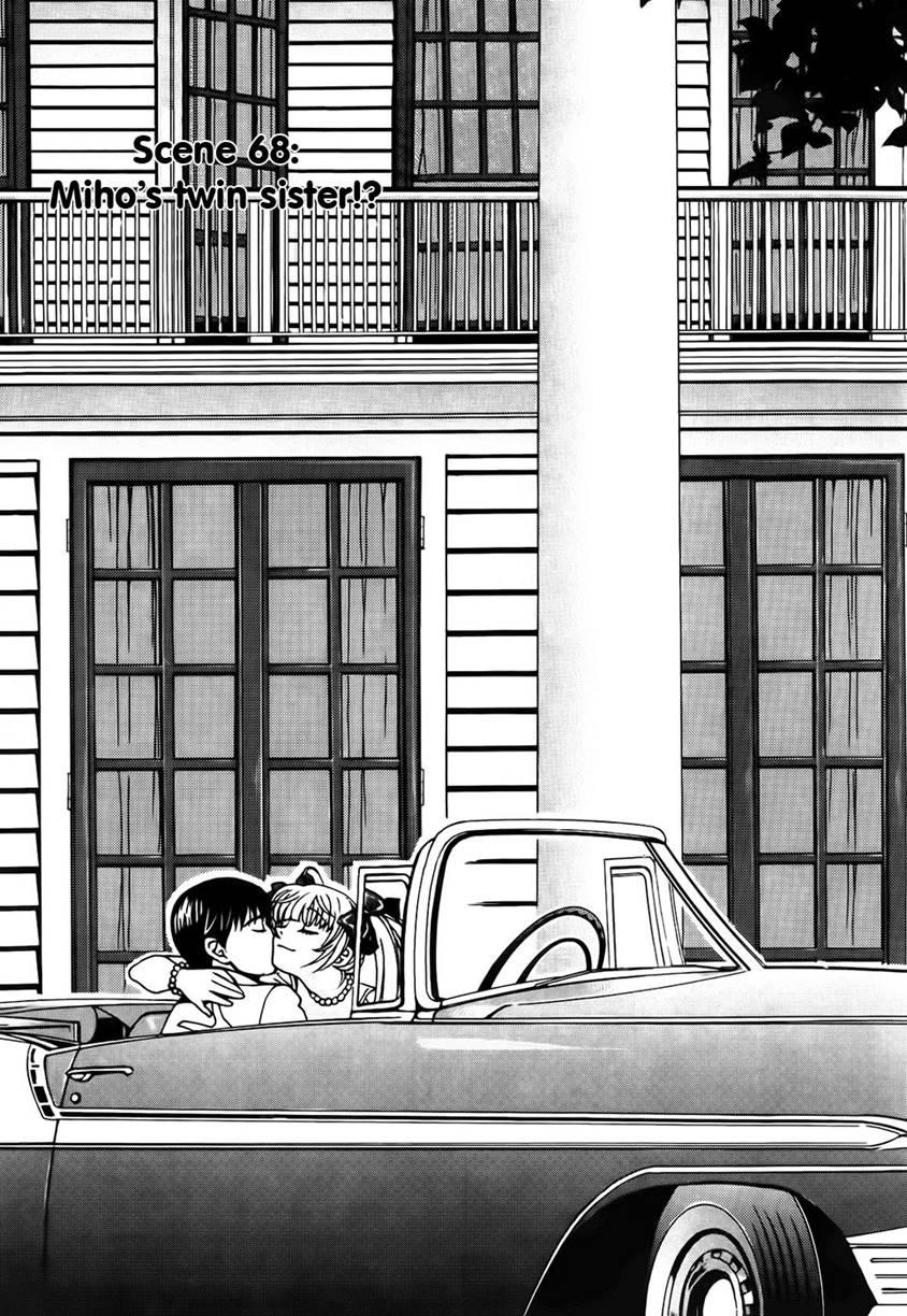 Love Junkies [ecchi] 9