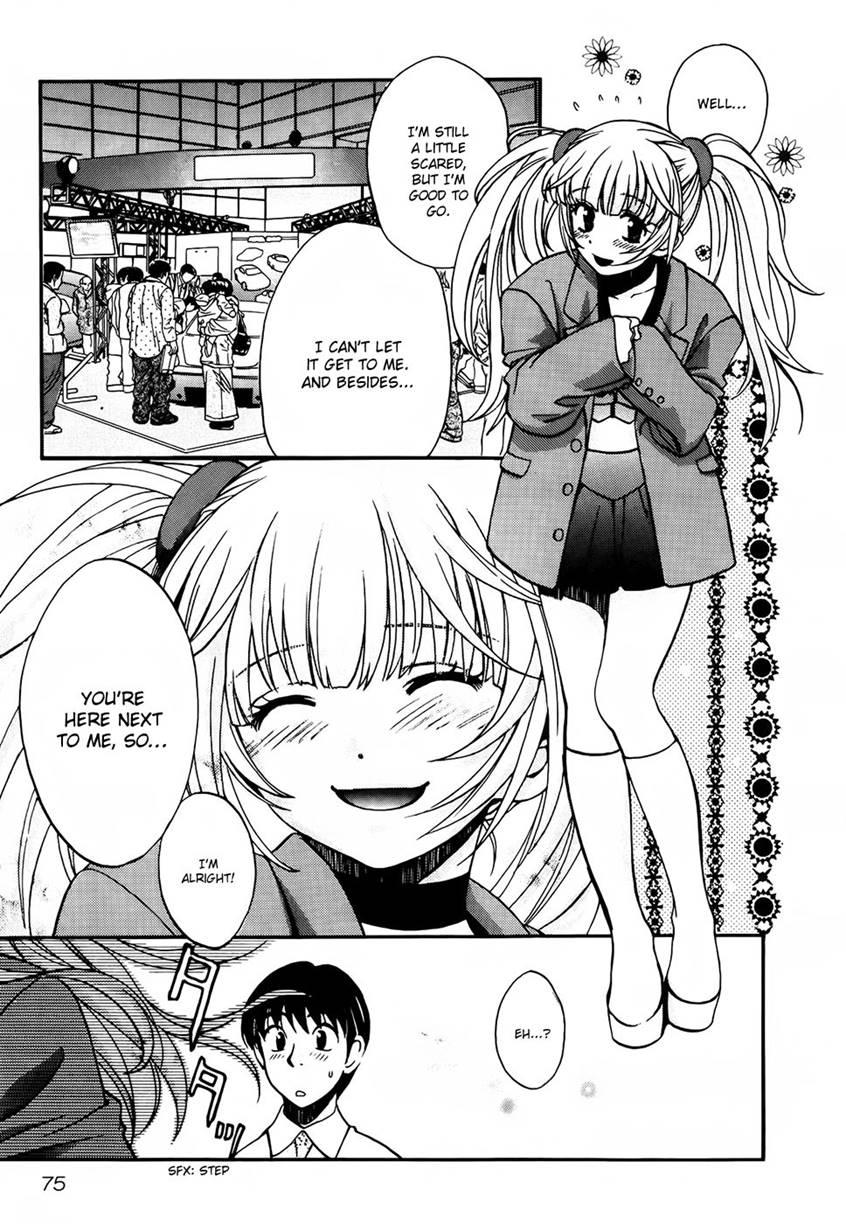 Love Junkies [ecchi] 9