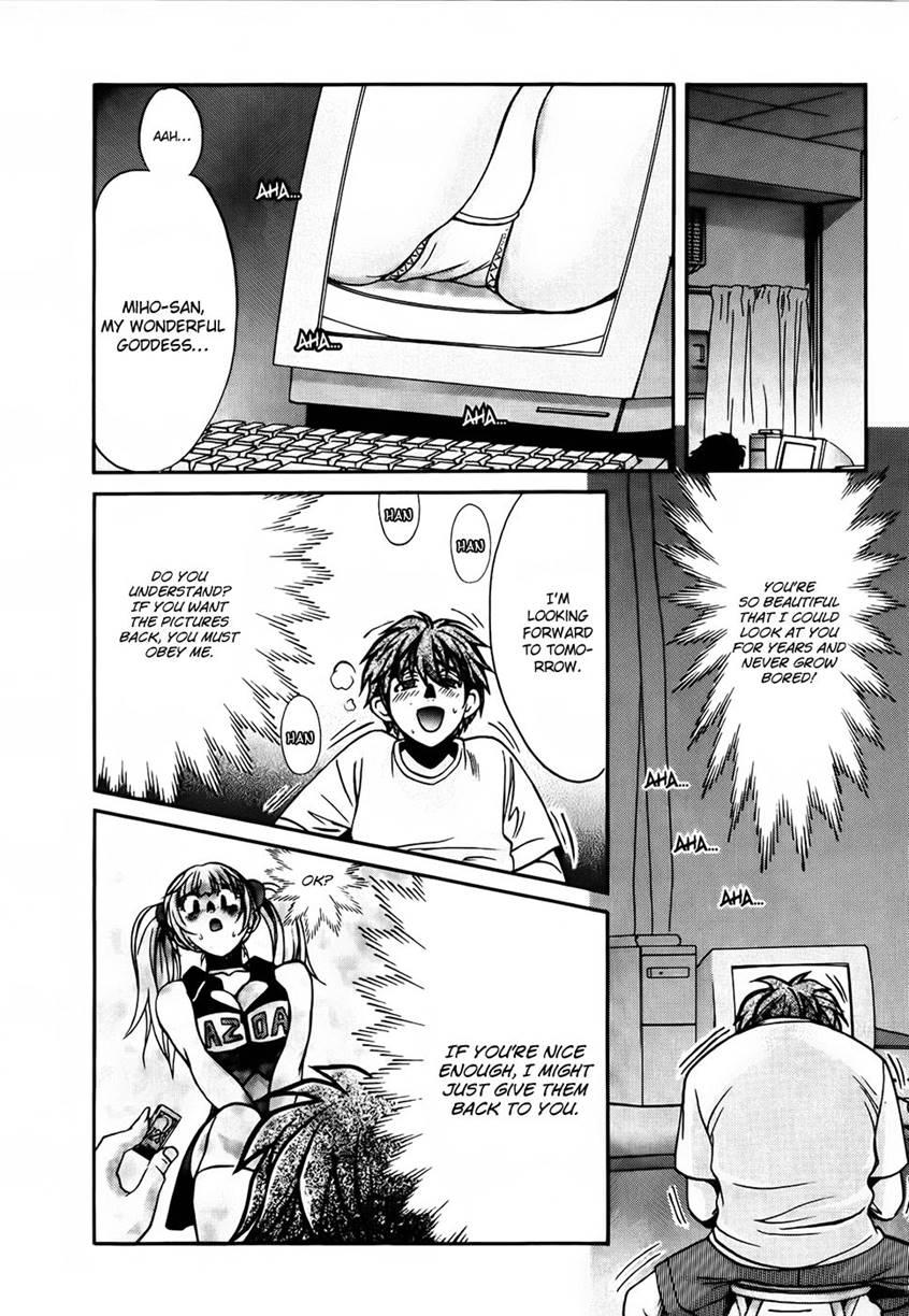 Love Junkies [ecchi] 9