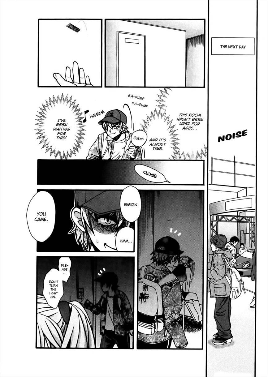 Love Junkies [ecchi] 9