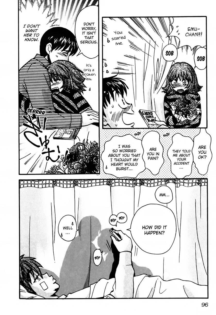 Love Junkies [ecchi] 9