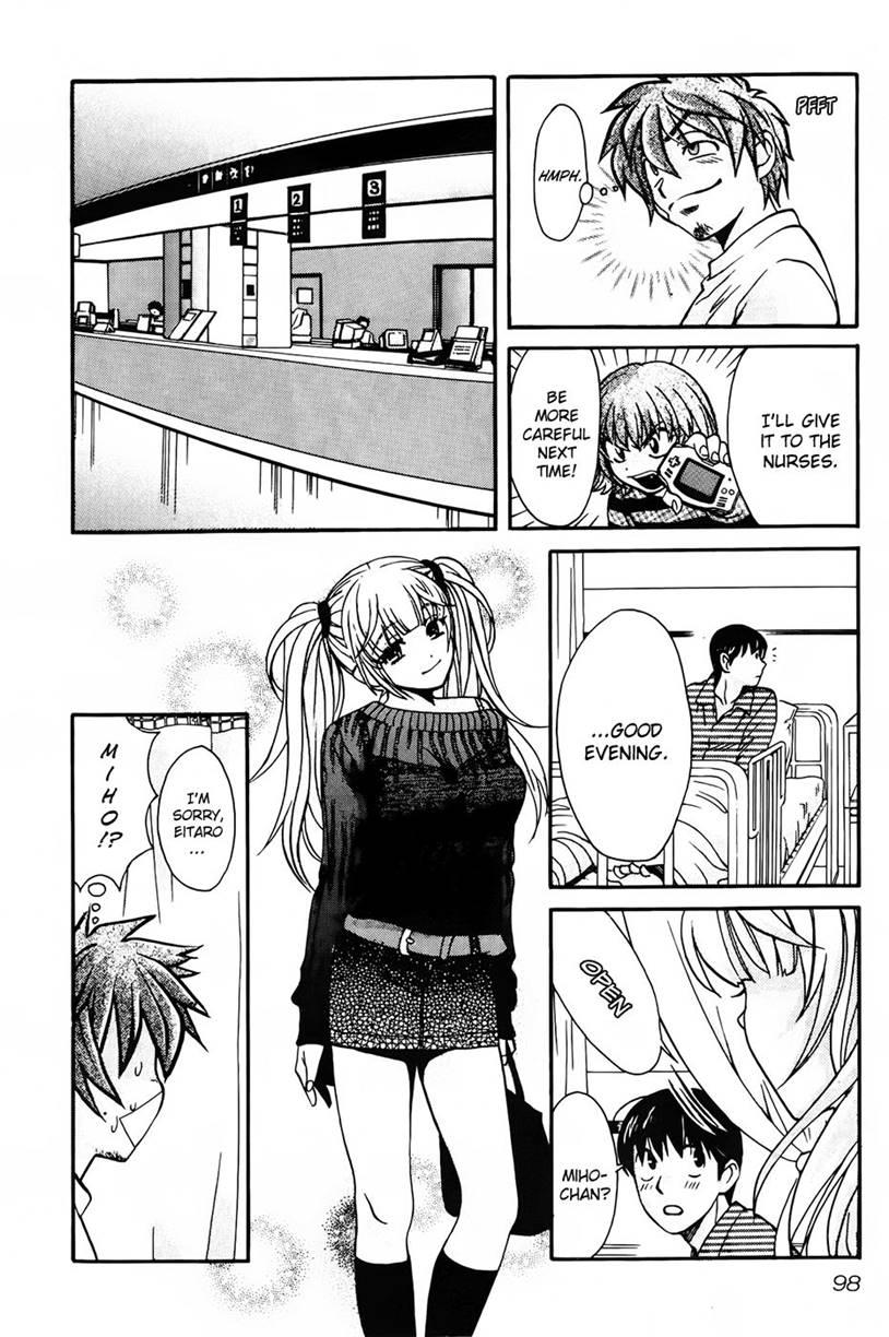 Love Junkies [ecchi] 9