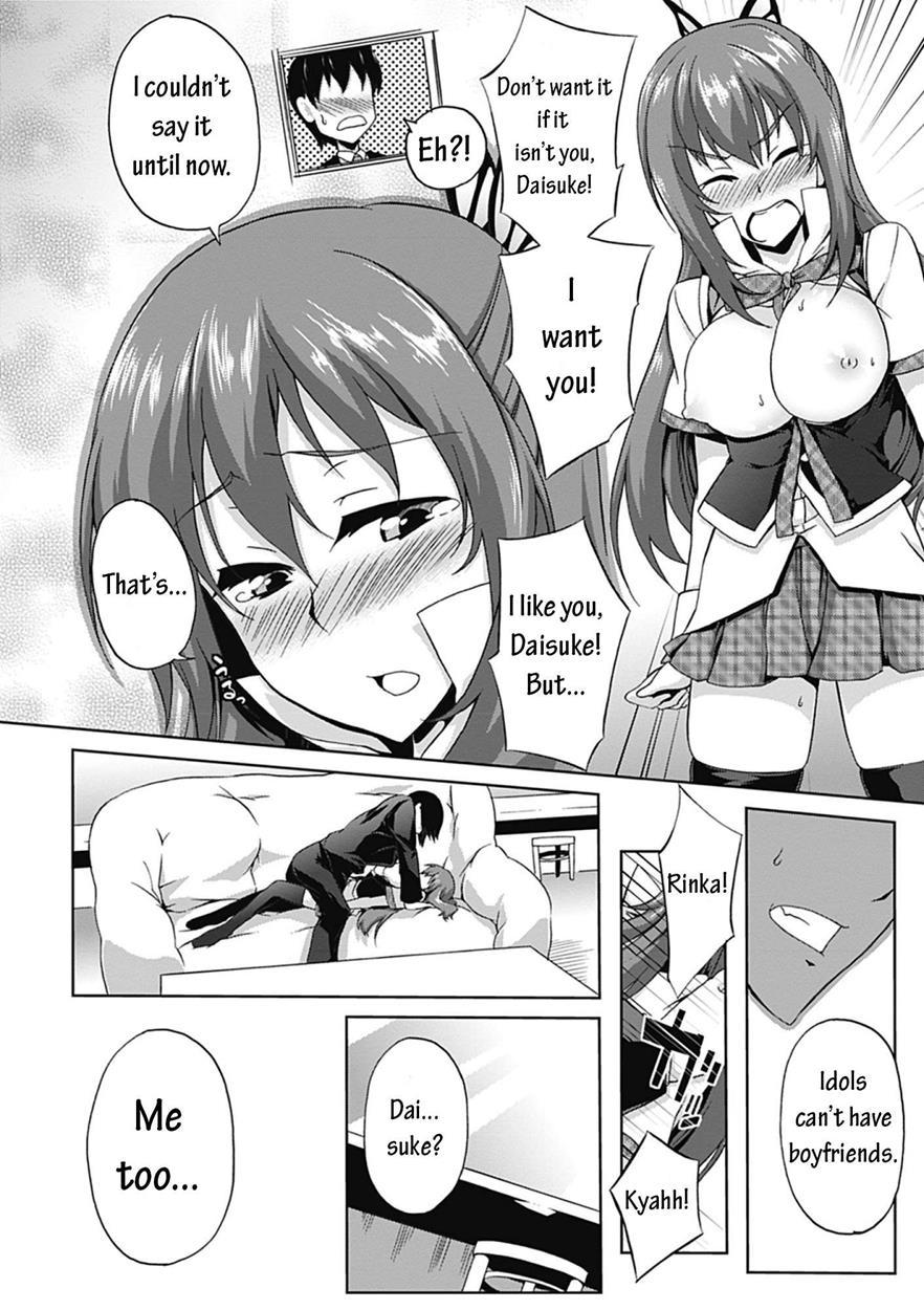 Love Kano Bitch 1