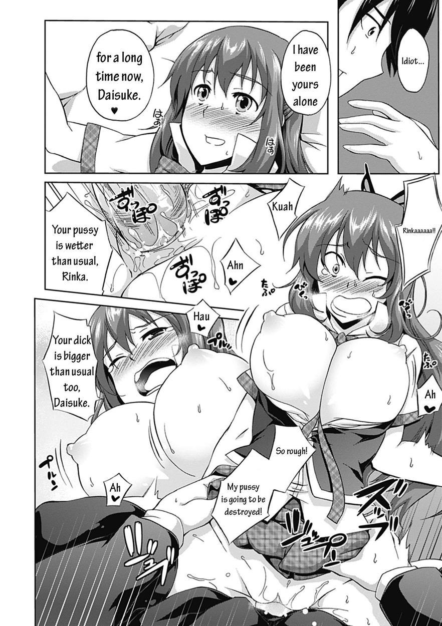 Love Kano Bitch 1