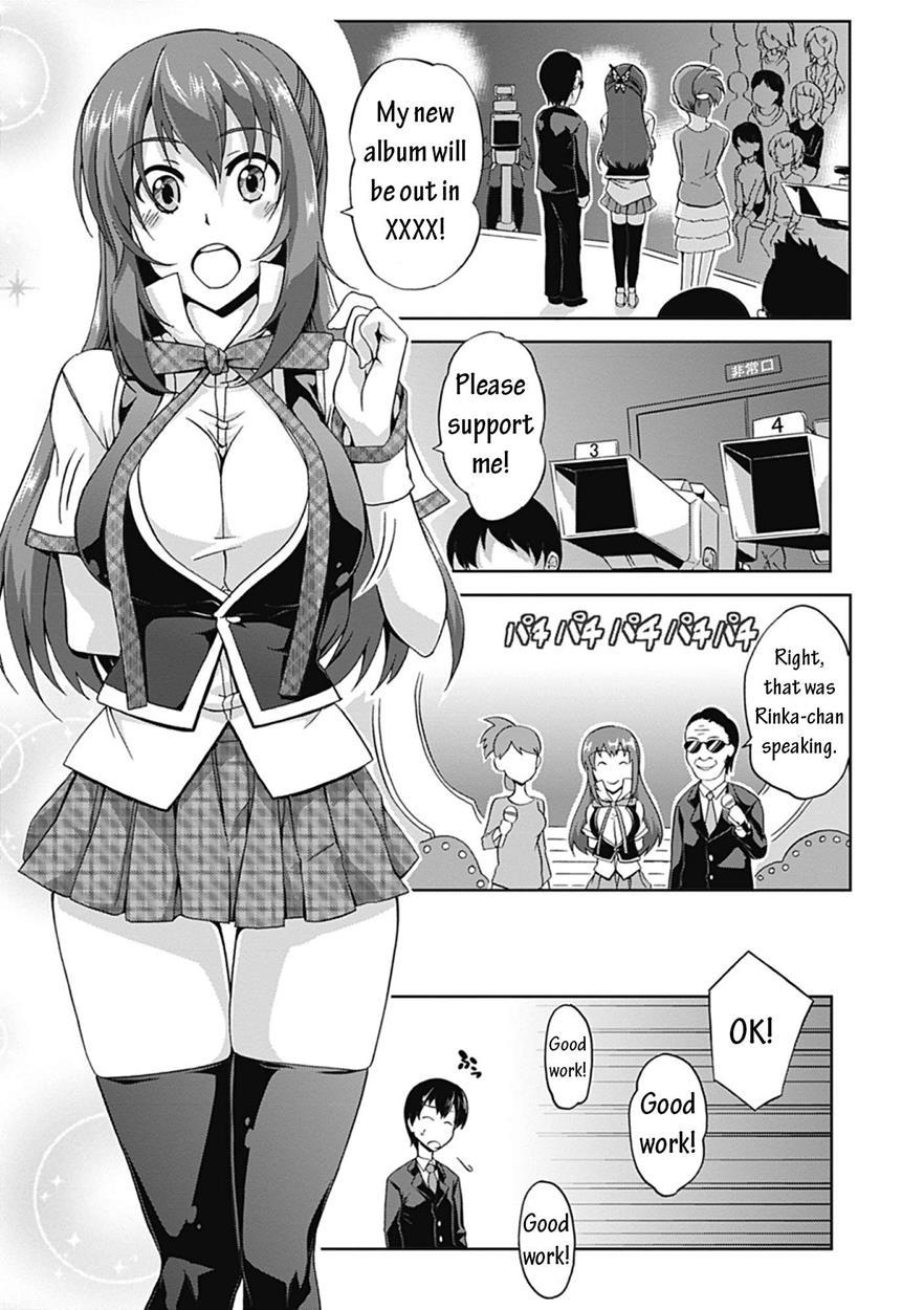 Love Kano Bitch 1