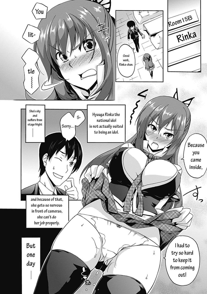 Love Kano Bitch 1