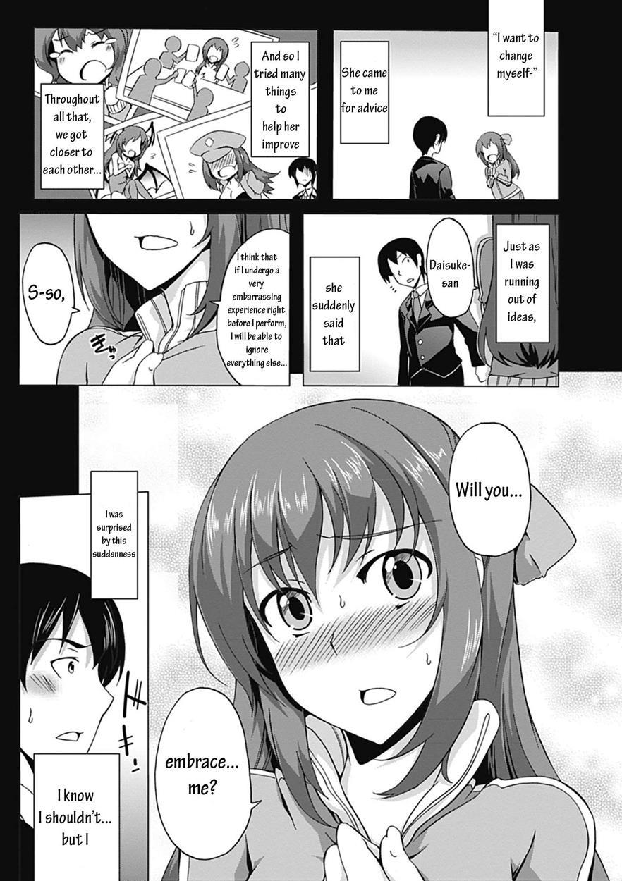 Love Kano Bitch 1