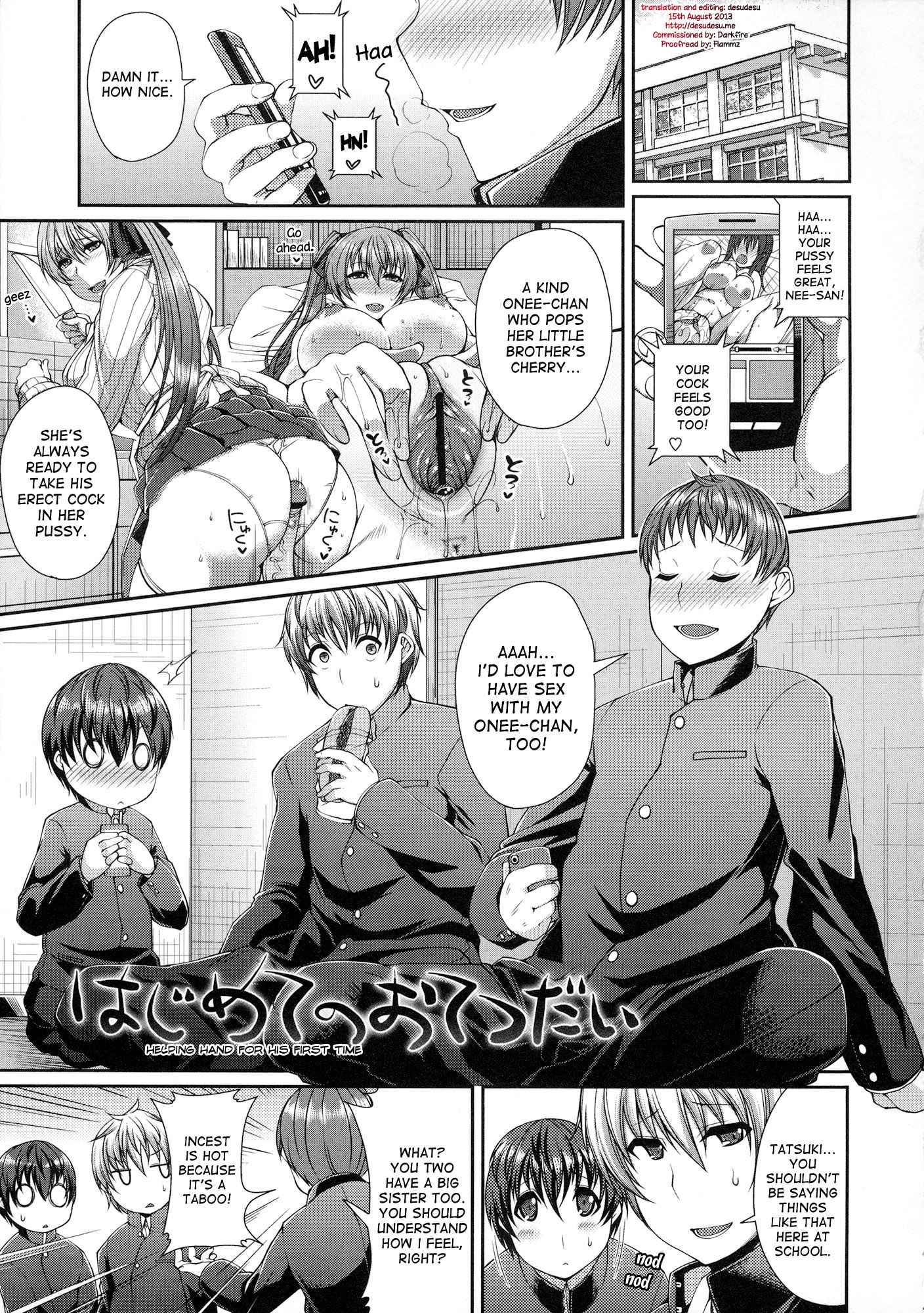 Love Kome 2