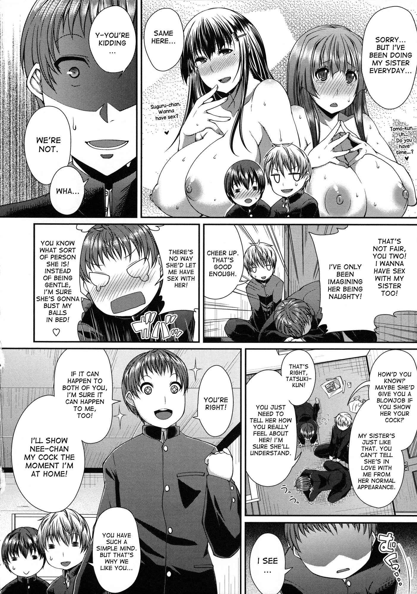 Love Kome 2