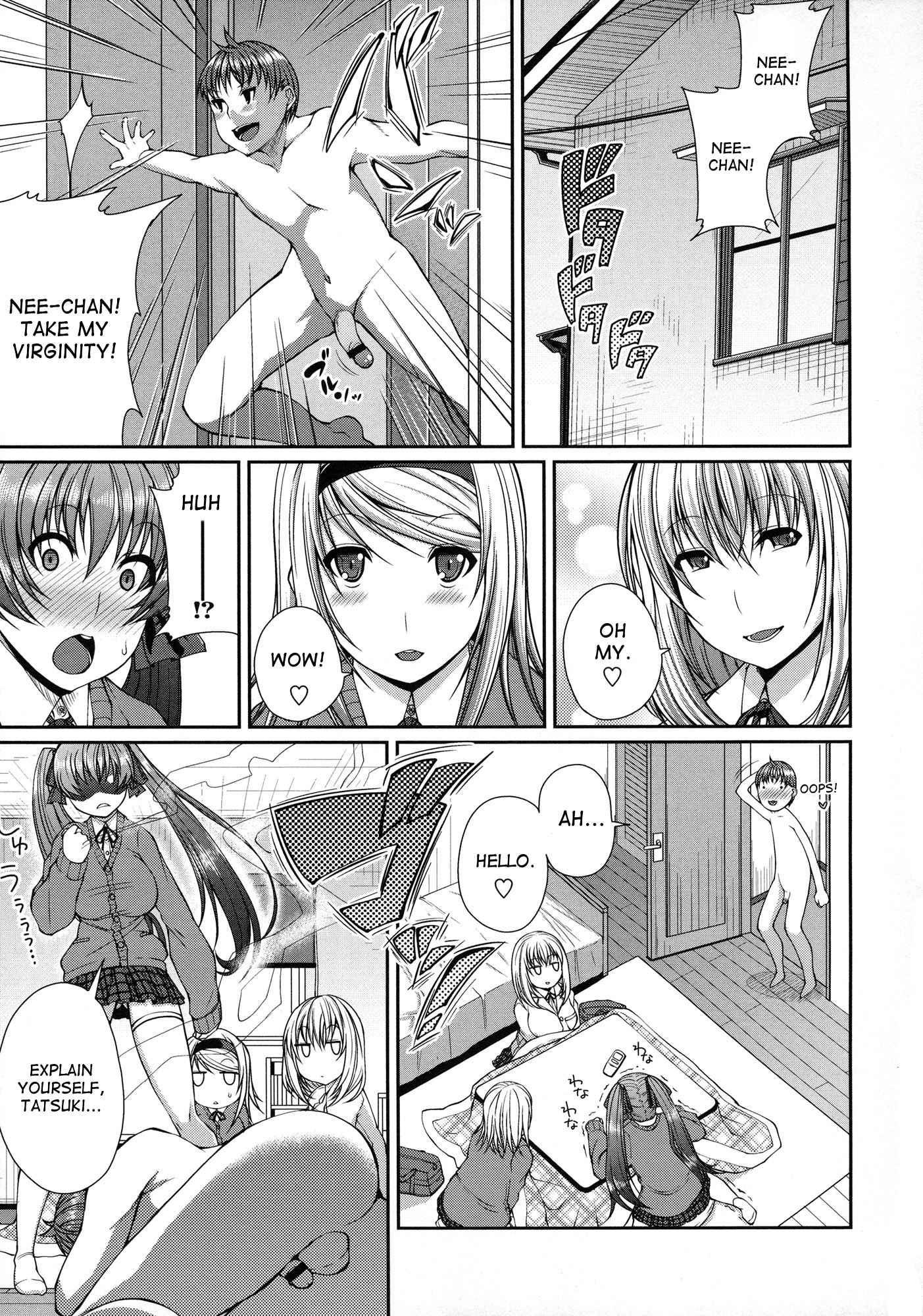 Love Kome 2