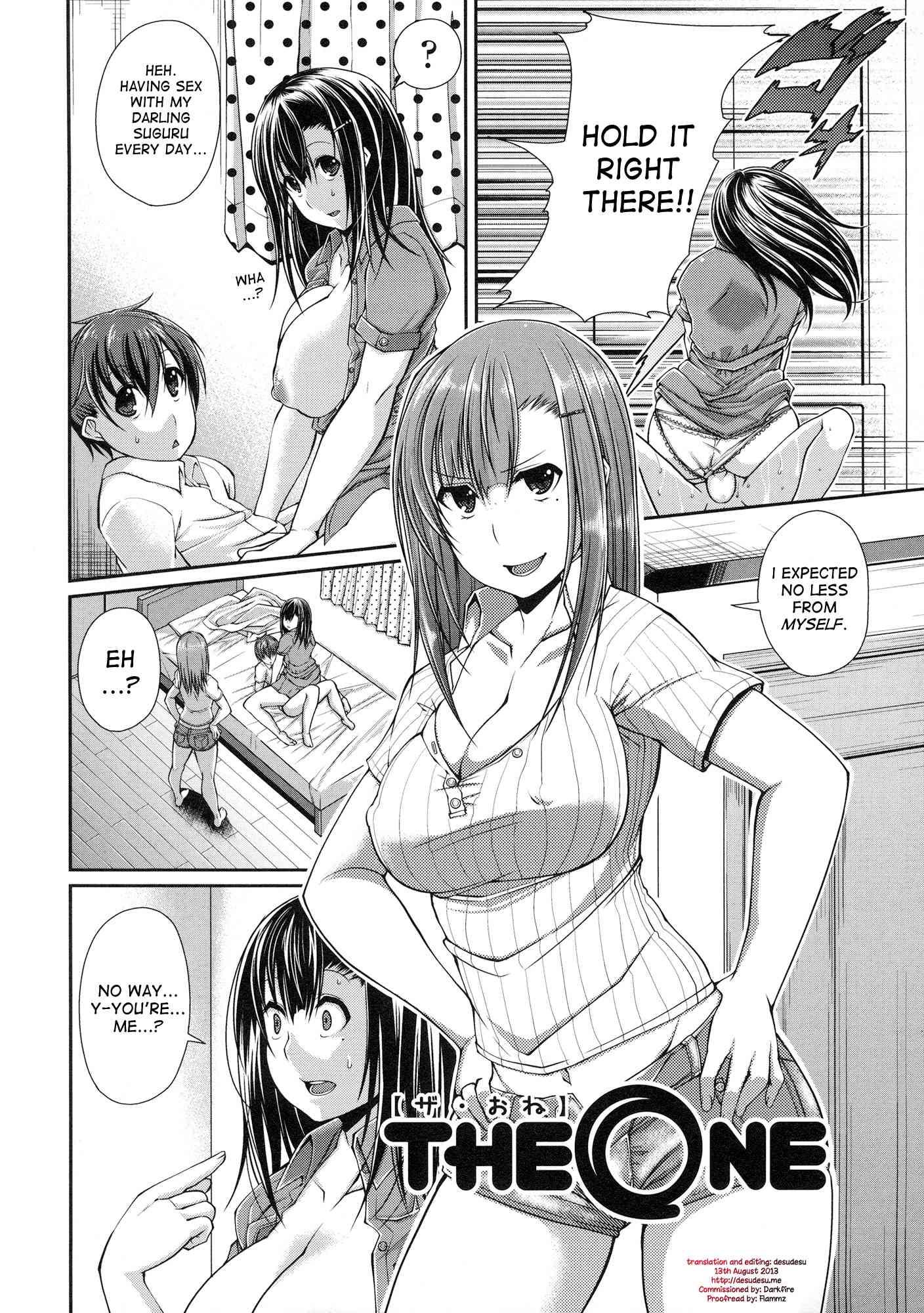 Love Kome 6
