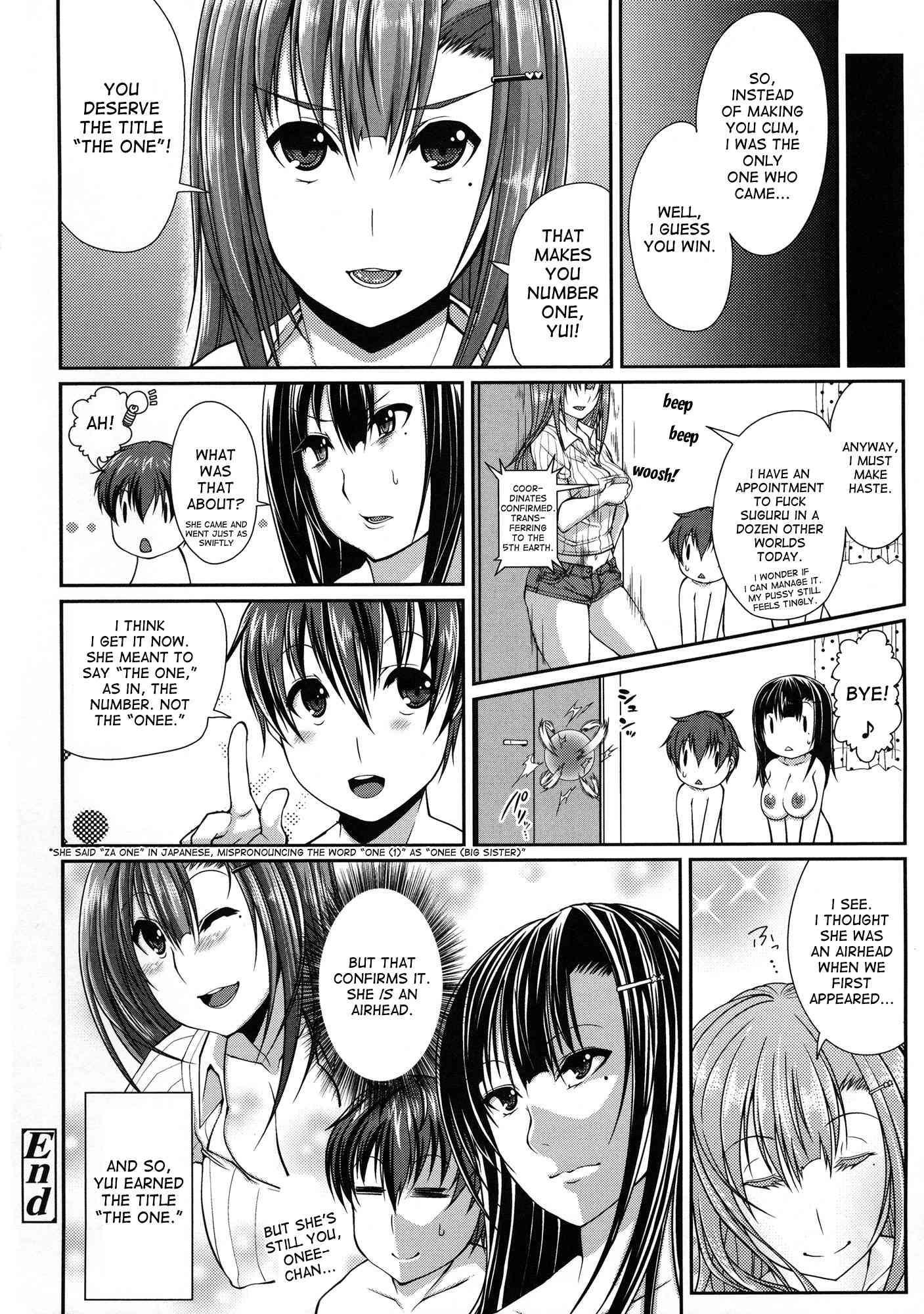 Love Kome 6