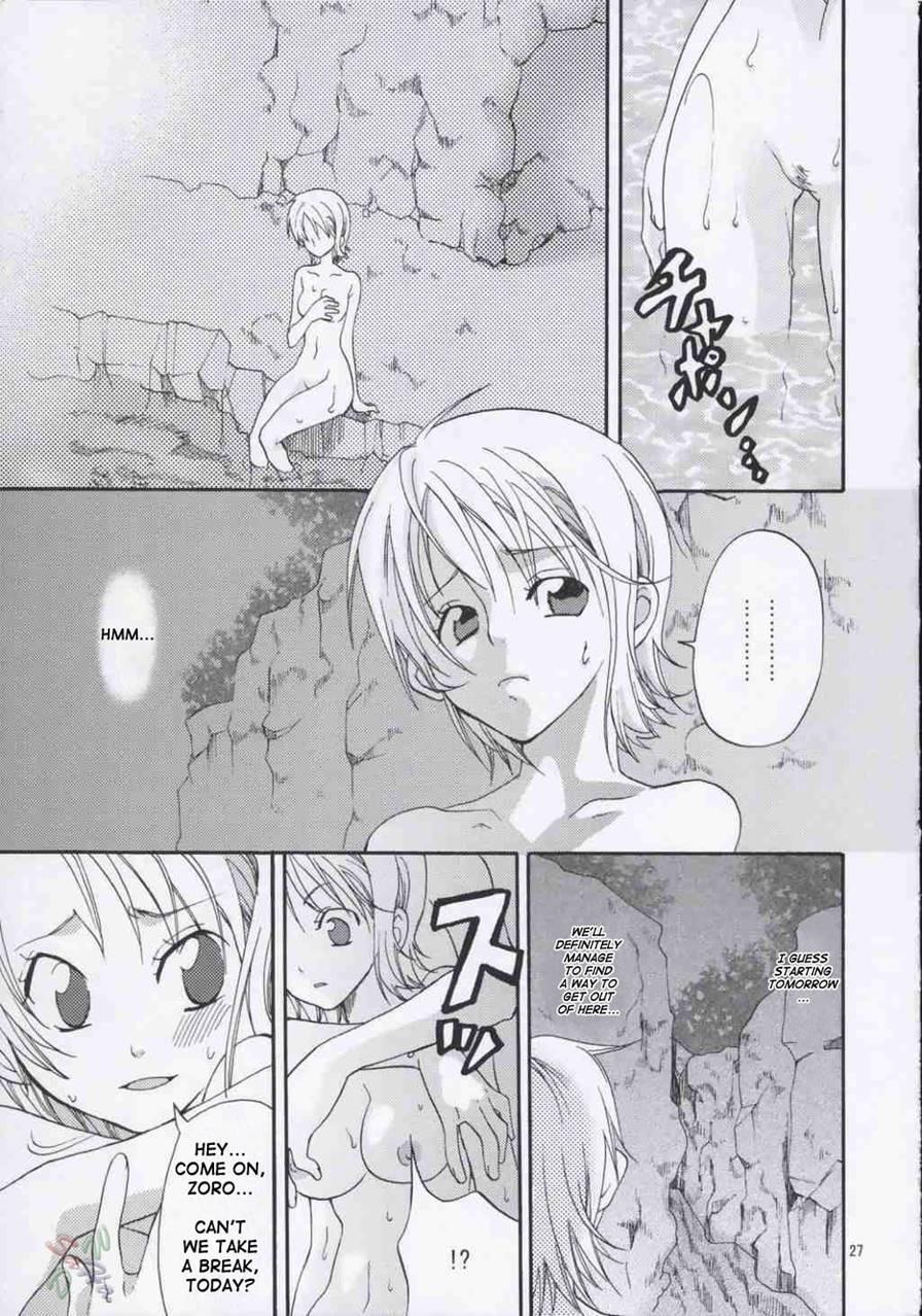 Love Koukaishi 1