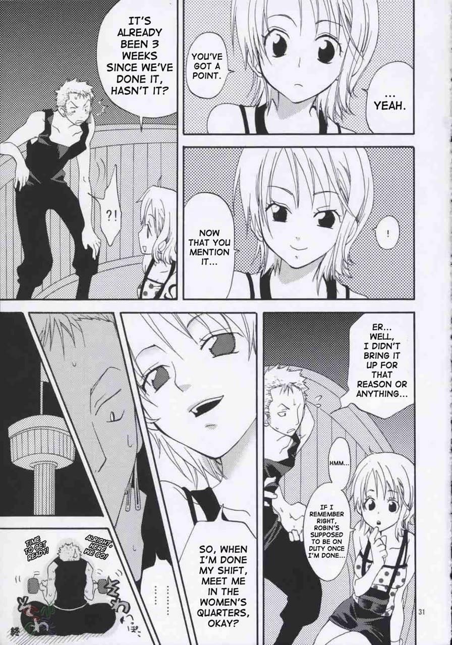 Love Koukaishi 1