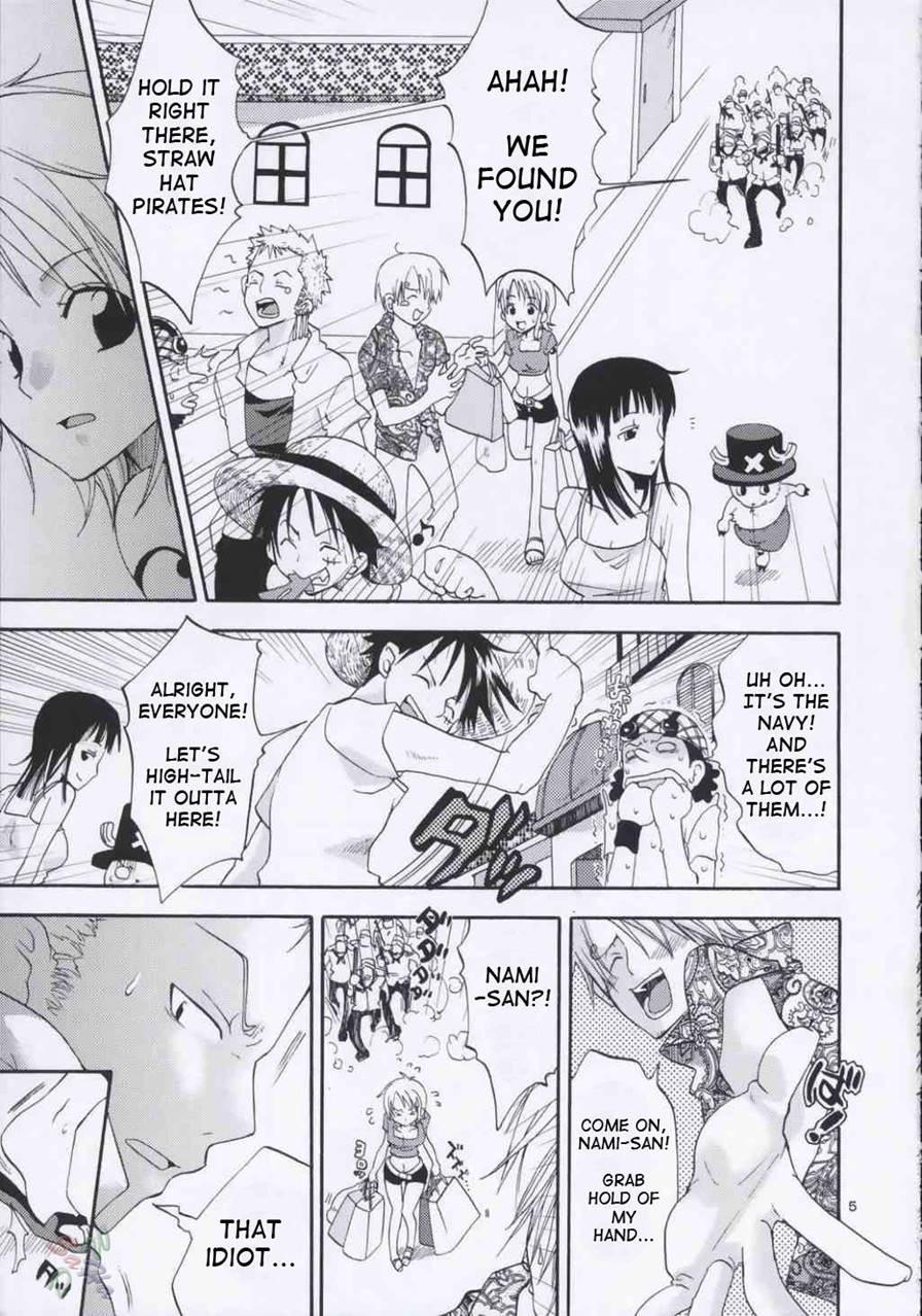 Love Koukaishi 1