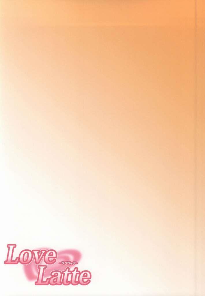 Love Latte 1