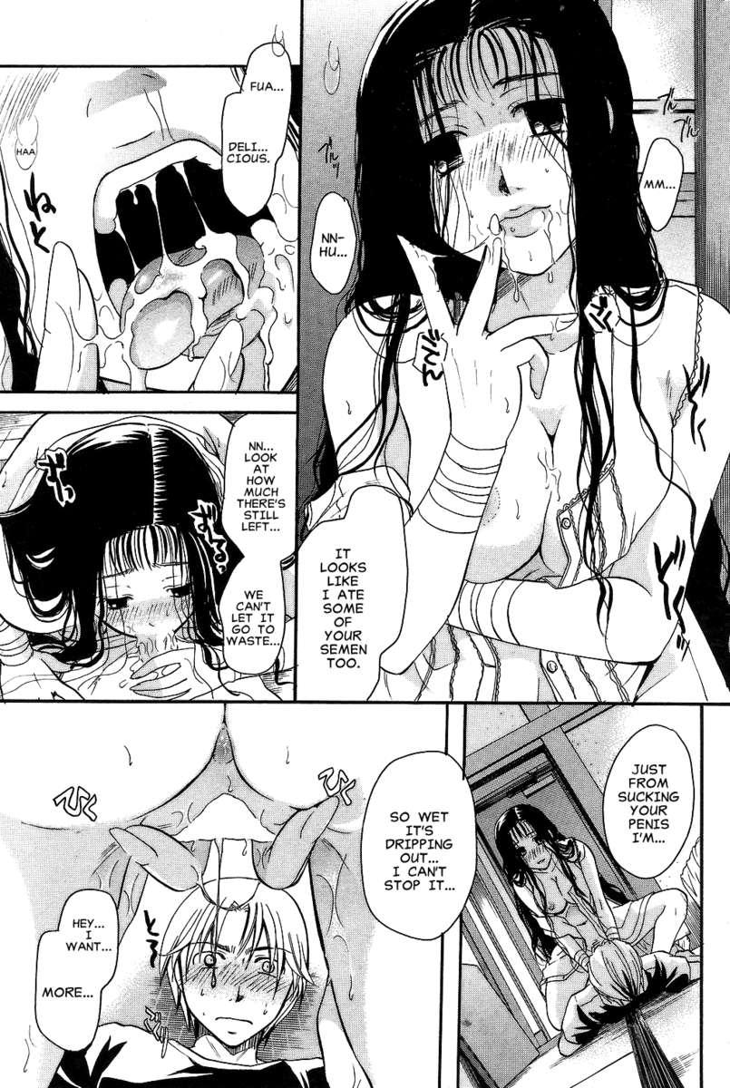 Love Like A Yandere 1
