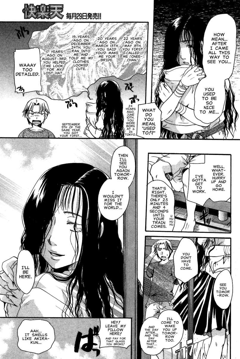 Love Like A Yandere 1