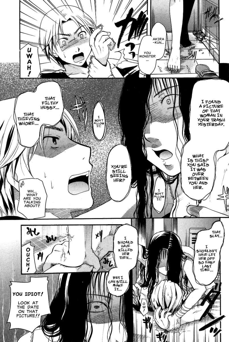 Love Like A Yandere 1