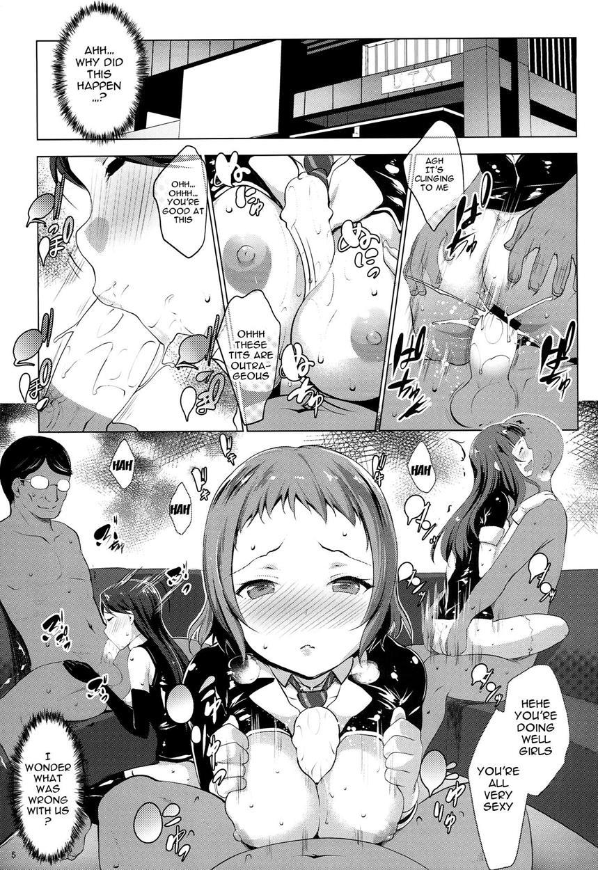 Love Live Dj - Ana-rise 1